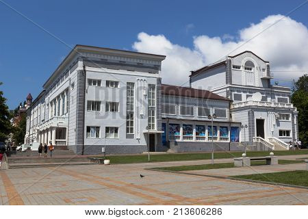 Tuapse, Krasnodar region, Russia - July 8, 2013: Tuapse City Palace of Culture