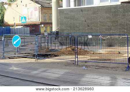 Nizhny Novgorod, Russia. - September 26.2017. Replacement of underground communications and pavement on Osharskaya Street near the Black Pond