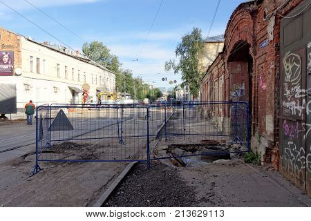 Nizhny Novgorod, Russia. - September 26.2017. Replacement of underground communications and pavement on Osharskaya Street near the Black Pond