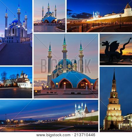 Collage Of Kazan At Night. Russia.