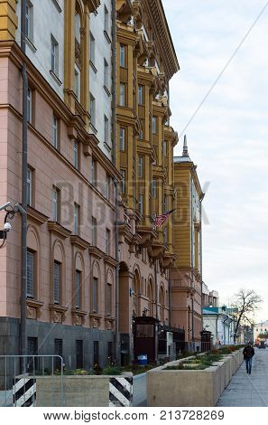 Moscow, Russia -November 2. 2017. USA Embassy on a Novinsky Boulevard 21