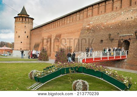 Kolomna Russia - October 21 2017: Marinkin Tower Of Kremlin With People Tourists Autumn. Famous Historical Monument In Kolomna Moscow Region.