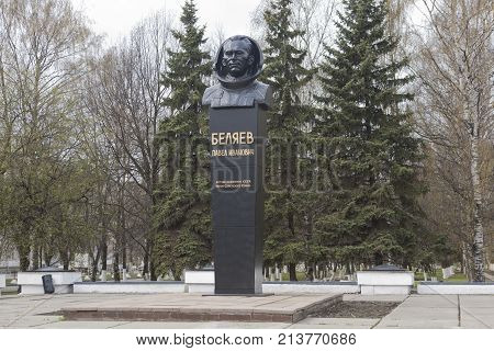 Vologda, Russia - May 7, 2014: Monument cosmonaut Pavel Ivanovich Belyayev in Vologda