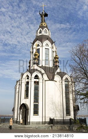DNEPR, UKRAINE, NOVEMBER 14, 2017:Temple in honor of the Cathedral of the Prophet and Baptist John on the Embankment of the Dnieper.