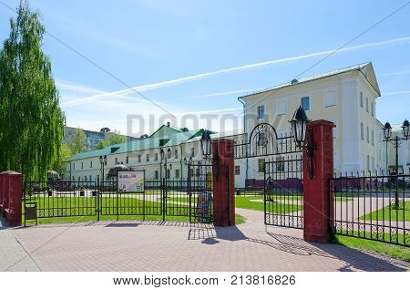 POLOTSK BELARUS - MAY 19 2017: Complex of buildings of former Jesuit collegium (now - Polotsk State University) Belarus