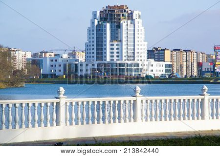 View Of Khmelnitskiy River And Tower Building. City In Sunny Summer Day