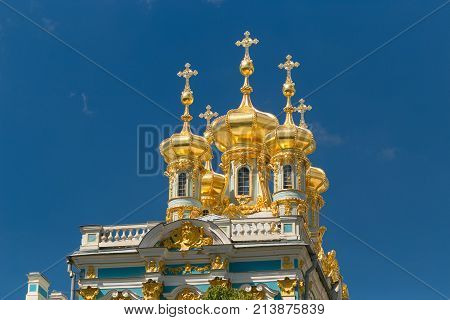Petersburg, Russia - June 29, 2017: Katherine's Palace In Tsarskoe Selo Pushkin.