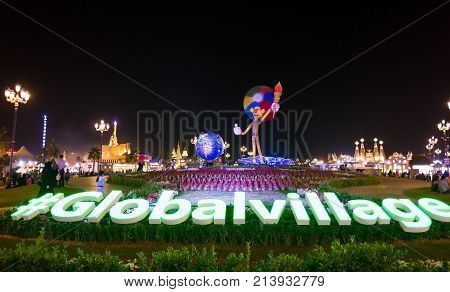 Dubai, United Arab Emirates - November 6, 2017: Global Village W