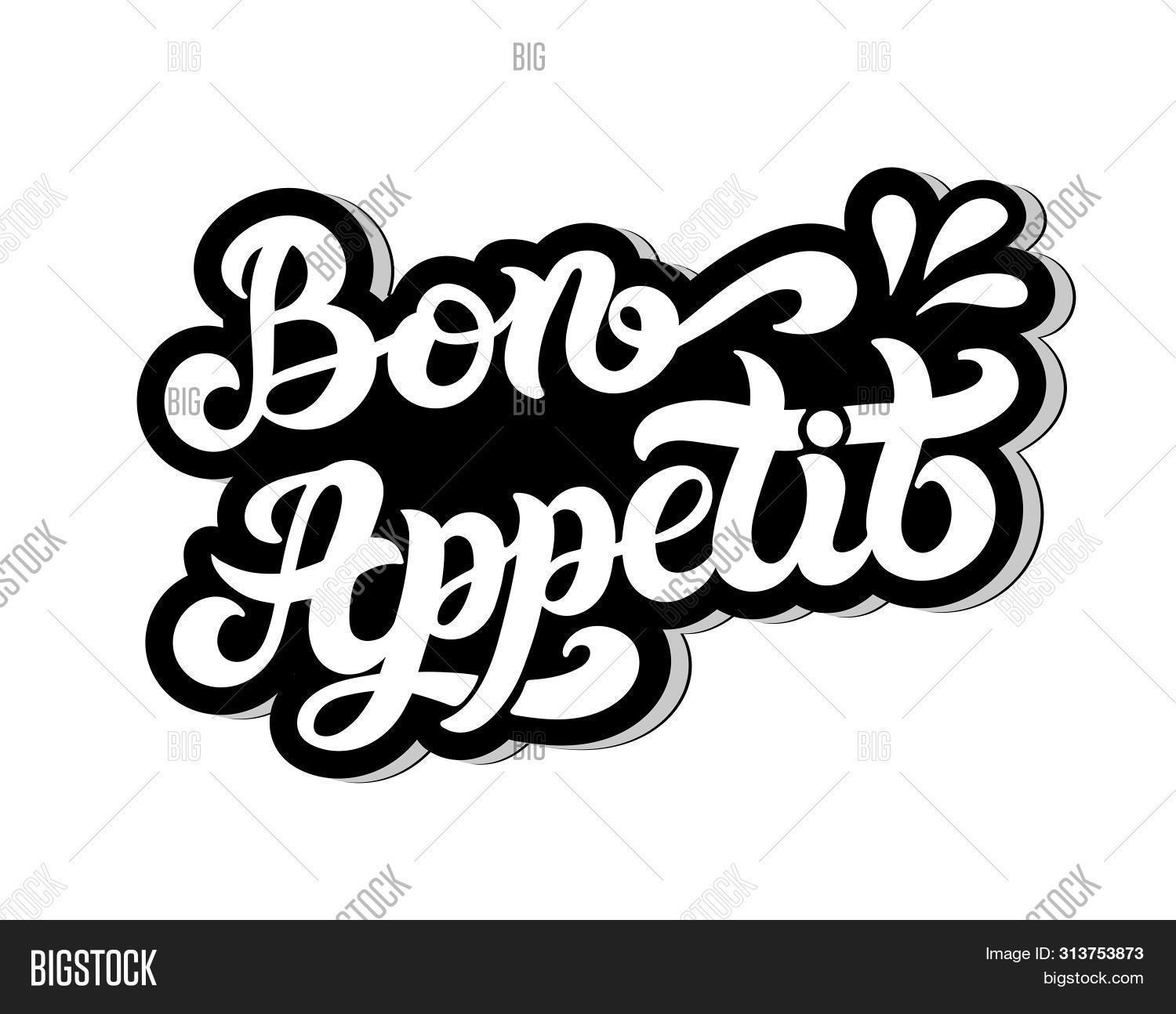 Bon Appetit 03 Eps Vector Photo Free Trial Bigstock