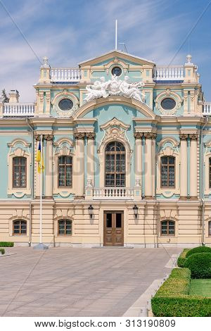 Kiev, Ukraine - July 20, 2019: Mariinsky Palace. Residence Of The President Of Ukraine Extreme Close