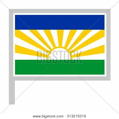 Lebowa Flag On Flagpole Icon, Vector Illustration.