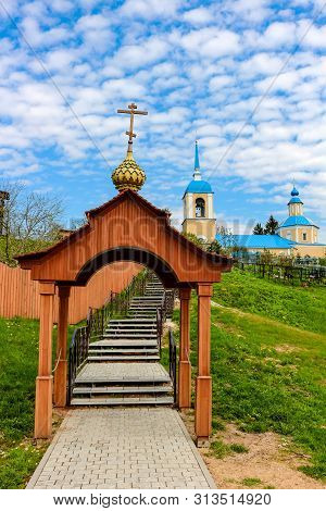 Karizha, Russia - May 2016: The Territory Of The Church Of The Protection Of The Holy Virgin In The 
