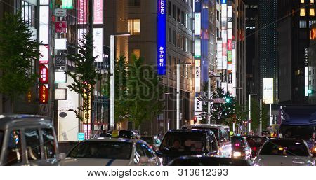 Tokyo, Japan, 28 June 2019: Ginza district in Japan
