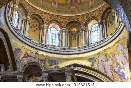 Jerusalem, Israel - October 2018: Interior Fragment In The Church Of Holly Sepulcre