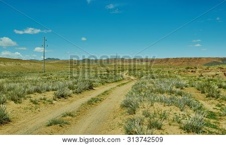 Mountain Plateau In The Area Zavkhan River