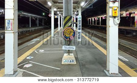 Akita, Japan. Aug 05, 2017 : Omagari Station. A Railway Station In Daisen City, Akita Prefecture, Ja