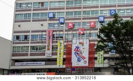 Iwate Prefecture, Japan - Aug 04 2017 : Sansa Odori Festival Decoration On City Hall Building Of Mor