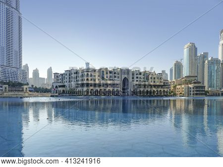 Scenery Around The Burj Khalifa Park In Dubai, The Most Populous City In The United Arab Emirates