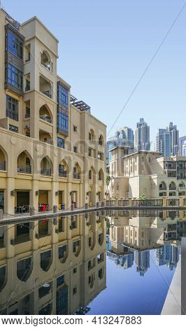City View Of Dubai, The Most Populous City In The United Arab Emirates