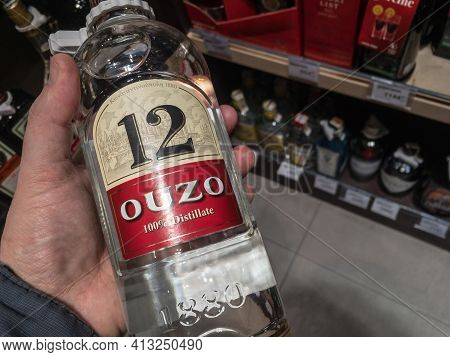 Belgrade, Serbia - March 15, 2021: Ouzo 12 Logo On A Bottle For Sale In Belgrade, Serbia. 12 Is One 