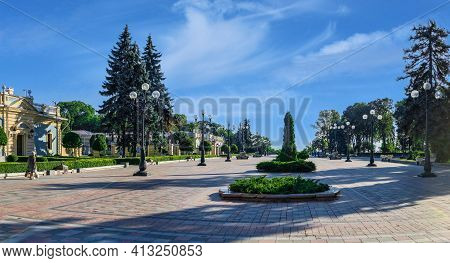 Constitution Square In Kyiv, Ukraine