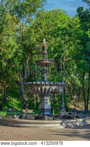 Fountain In The Vladimirskaya Gorka Park In Kyiv, Ukraine