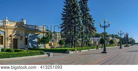 Constitution Square In Kyiv, Ukraine