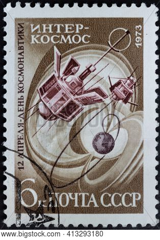 Ussr - Circa 1973: Postage Stamp 'interkosmos' Printed In Ussr. Series: 'astronautics Day' By Artist