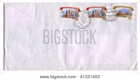Russie - CIRCA 2009 : Diffusion enveloppe avec timbres dédié au Kremlin russe, circa 2009.