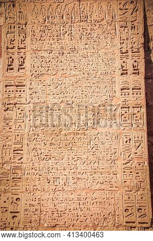 Ruins Of The Egyptian Karnak Temple, The Largest Open-air Museum In Luxor.