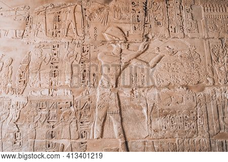 Ruins Of The Egyptian Karnak Temple, The Largest Open-air Museum In Luxor.