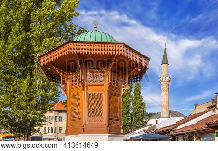 The fountain Sebil (Sebilj) in Sarajevo - Bosnia and Herzegovina - architecture travel background
