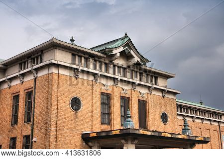 Kyoto Municipal Museum Of Art In Japan. Landmark Building In Okazaki Park. It Was Opened In 1928.