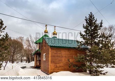 Temple In Honor Of The Icon Of The Mother Of God The Tsaritsa The Photo Was Taken In Chelyabinsk, Ru