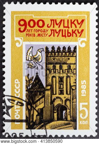 Ussr - Circa 1985: Postage Stamp 'lutsk Castle Tower' Printed In Ussr. Series: '900th Anniversary Of