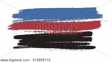 Polyamorous Flag. Lgbt Pride Month In June. Lesbian Gay Bisexual Transgender. Celebrated Annual. Rai