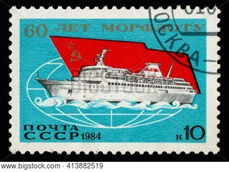Ussr - Circa 1984: Postage Stamp Of Ussr Dedicated To 60th Anniversary Of The Soviet Navy. Old Sea V