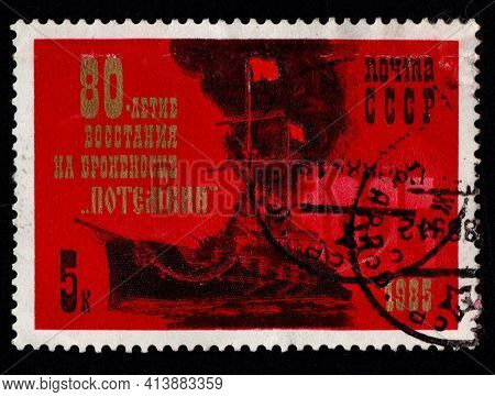 Ussr - Circa 1984: Soviet Postage Stamp Dedicated To Rebellion On Russian Battleship Potemkin. Stamp