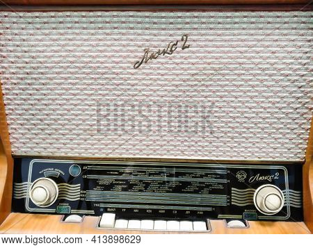 Ukraine - February 28 2021. Retro Radiola Ljuks 2. Rare Household Electronic Device For Listening To