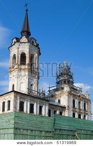 Old church in Tobolsk. Russia