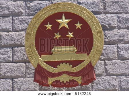 Emblema nazionale, Cina