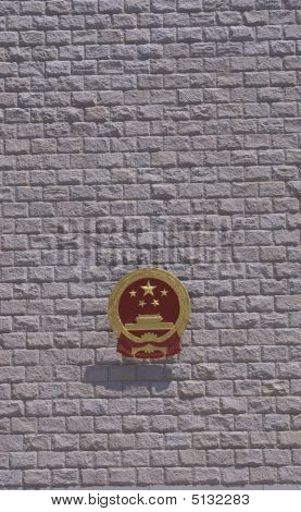 Emblema nazionale, Cina
