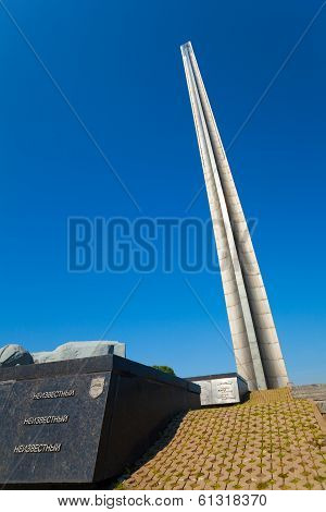 Unknown Soldiers Of Ww2 Memorial