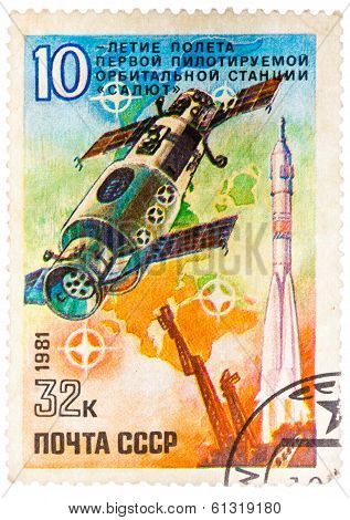 Stamp Printed In Ussr (russia) Shows Salyut Orbital Space Station, With Inscriptions And Name Of Ser