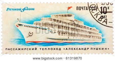 Stamp Printed In Ussr Shows The Passenger Ship 