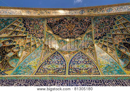 Mosque Gate