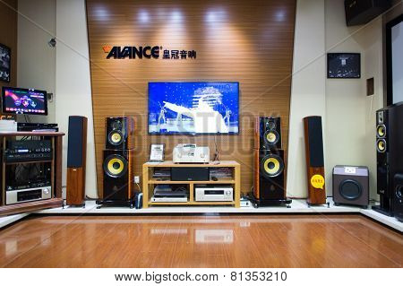 SHENZHEN, CHINA - JAN 19: shopping center interior in ShenZhen on January 19, 2015. ShenZhen is regarded as one of the most successful Special Economic Zones.