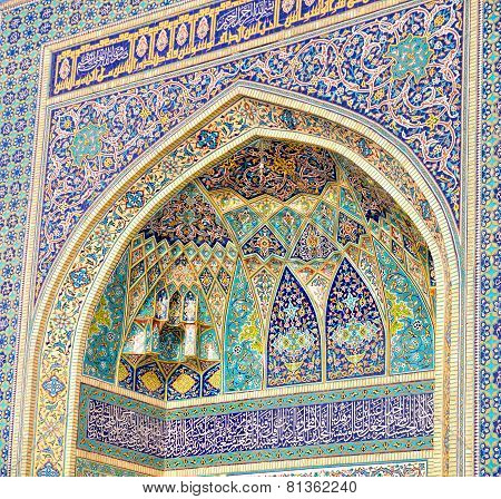 Mosque Gate
