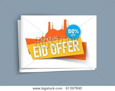 Creative mosque design decorated poster, banner or flyer of sale with special offer for Muslim community festival, Eid celebration.