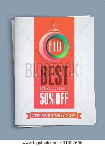 Creative sale template or flyer presentation with best discount offer for Muslim community festival, Eid celebration.